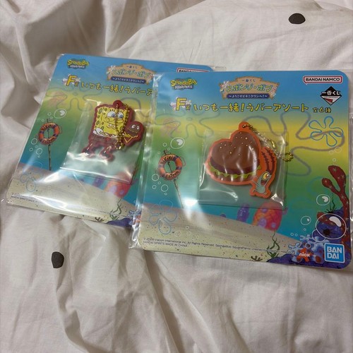 Lot porte clés bob - lot, 2