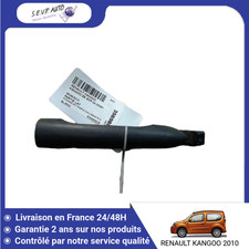 🇫🇷 POIGNEE EXTERIEURE