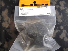 HPI Baja clutch bell