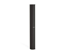 Bose Professional Panaray