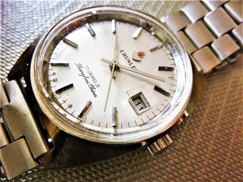 Chunlei montre chinoise 1970 - chunlei,
