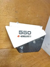 Cache Latéral Carénage arrière Gauche YAMAHA 550 XT 