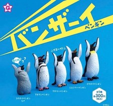 Hourra pour pingouins ! Jeu
