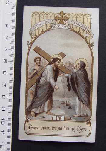 Image pieuse jésus - §,