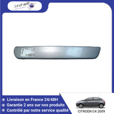 ?? PROTECTION PARE-CHOC AVG CITROEN C4 2008- ➤7452WY ♻️