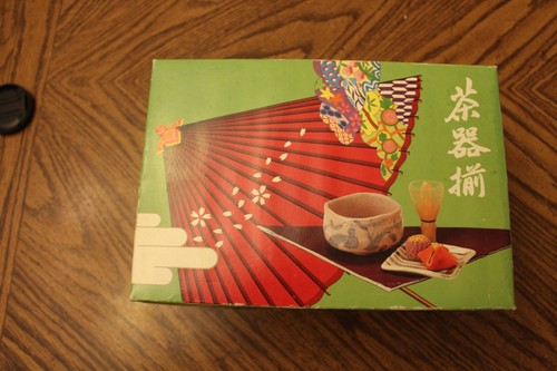 Japanese tea set - japanese,