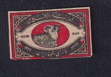 Ancienne   étiquette