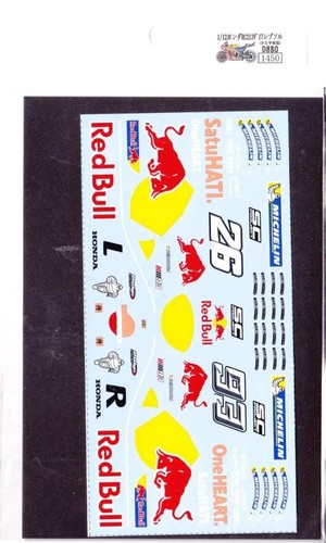 Honda rc213v 17 decal - honda,