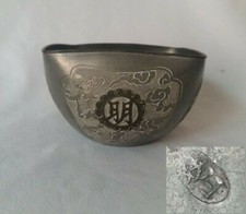 BOL ancien ETAIN chine japon