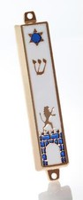 Étui Mezouza doré sur fond blanc 7cm Porte des lions Jérusalem étoile de David