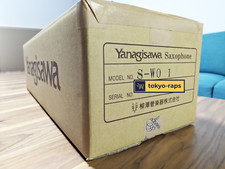 SAXOPHONE SOPRANO YANAGISAWA S-WO1 Bb LAITON LAQUÉ avec ETUI & EMBOUT BUCCAL ...