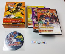 Coffret DVD Beyblade Metal
