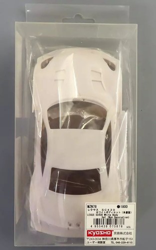 Ensemble carrosserie blanche