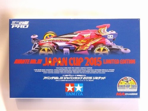 Tamiya 95087 mini 4wd - 95087, avante