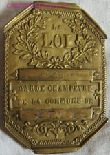 PLAQUE DE GARDE CHAMPETRE à