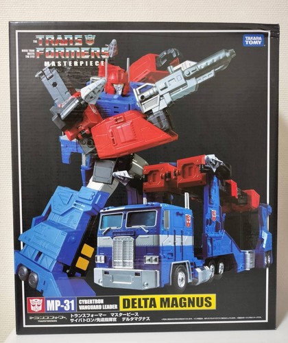 Transformers masterpiece mp31 - transformers,