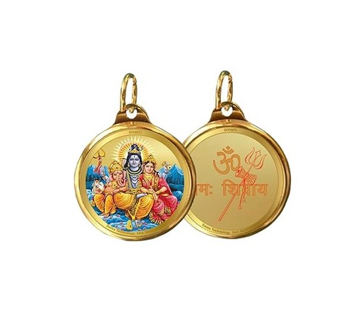 Pendentif religieux double - pendentif,