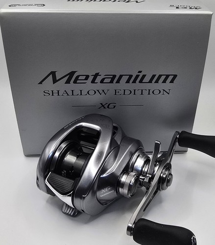 Moulinet shimano metanium - shimano, 22