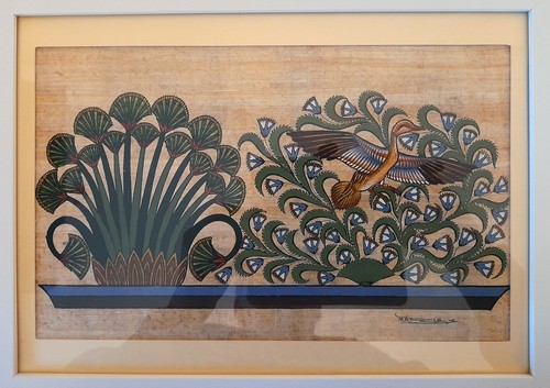 Papyrus égyptien encadré - ,