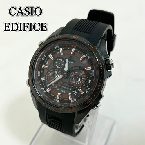 Montre radiocommandée solaire