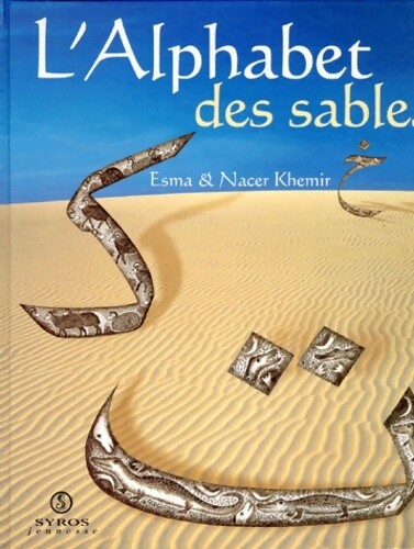 Alphabet des sables de - l'alphabet, :