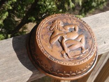 VINTAGE KITCHEN  HANGING