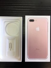 Boite vide originale pour