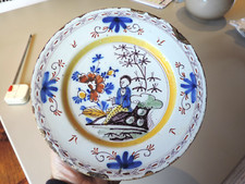 🟢ASSIETTE FAIENCE DELFT CHINE KAKIEMON ANTIQUE DUTCH CERAMIC CHINESE PLATE 18th