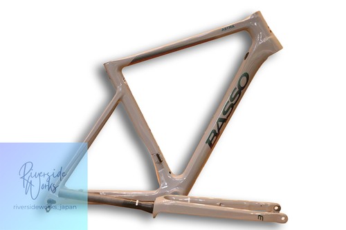 Ensemble cadre vélo route - vélo,