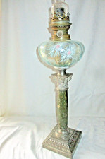  LAMPE À PÉTROLE XIX METAL