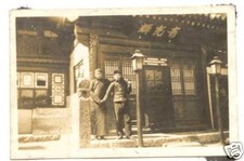 WWII Photo originale de soldat