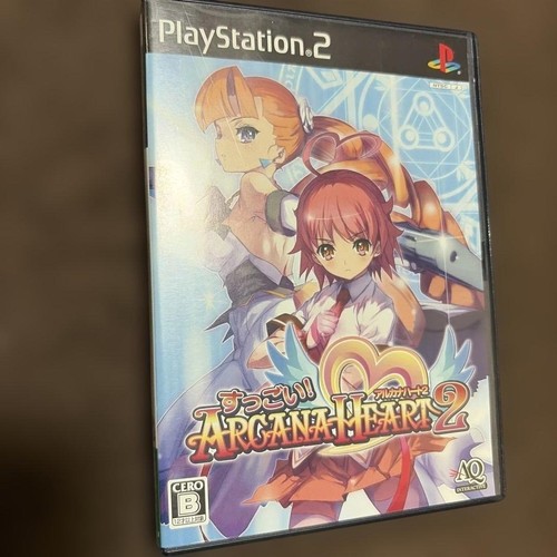 Wow jeu vidéo japonais - wow,