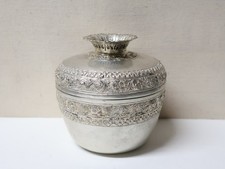 Ancienne Boite à Offrandes en