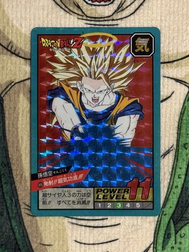 Dragon ball carddass - 🇯🇵,