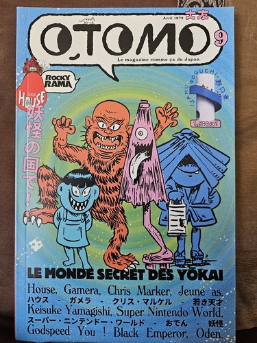 Magazine otomo le monde - -,