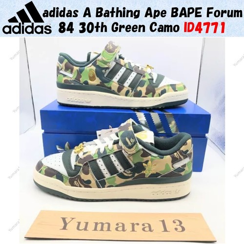 Adidas bathing ape bape - bathing,
