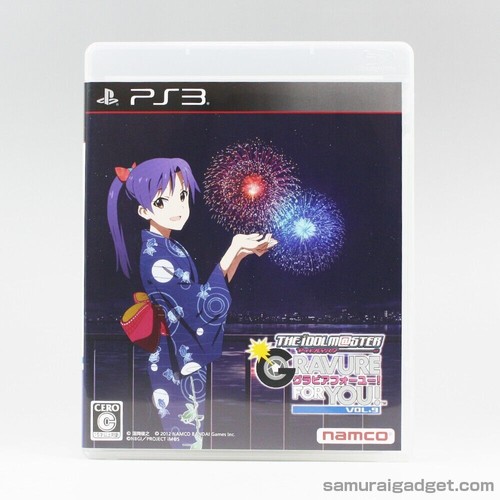 Gravure idolmaster pour - gravure,