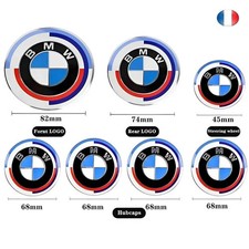 KIT 7 Badges LOGO BMW Édition 50e Anniversaire – Capot 82mm + Coffre 74mm + Vola