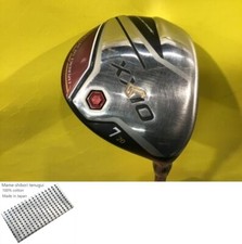 DUNLOP XXIO 2022 Bois de