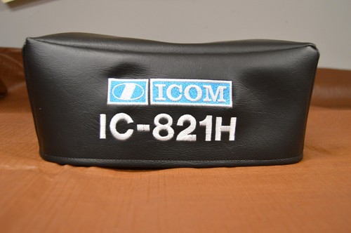 Icom 821h vintage series - ic-821h,