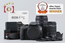 Objectifs "Count 671" Canon