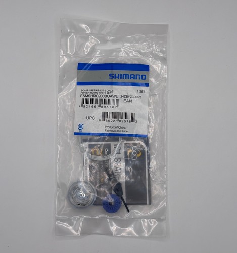 Kit serrage boa li2 - de,