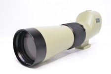 Excellent nikon p field - excellent+3,