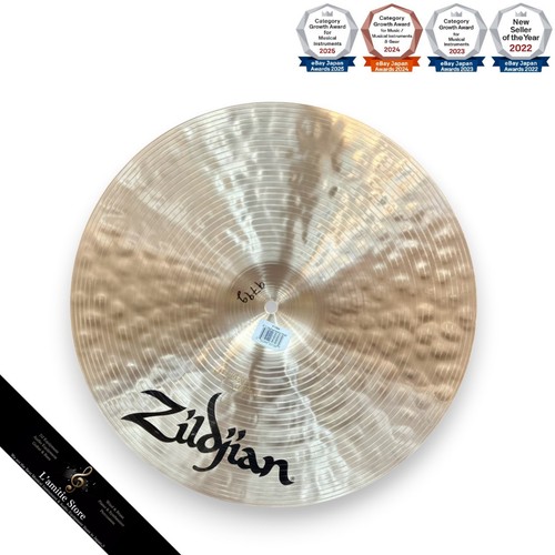 Zildjian constantinople - k,