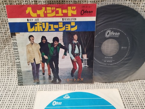 The beatles hey jude - 45,