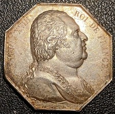 Jeton octogonal argent - Louis