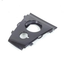 Inter coque arrière pour