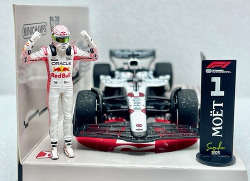 Red bull rb21 - red, #1