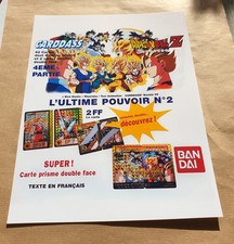 DISPLAY Dragon Ball Z  Vending Machine Distributeur Français Part 4