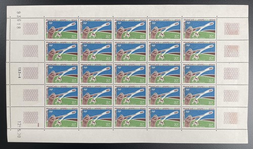 Afars issas 1970 361 - 1970, yt